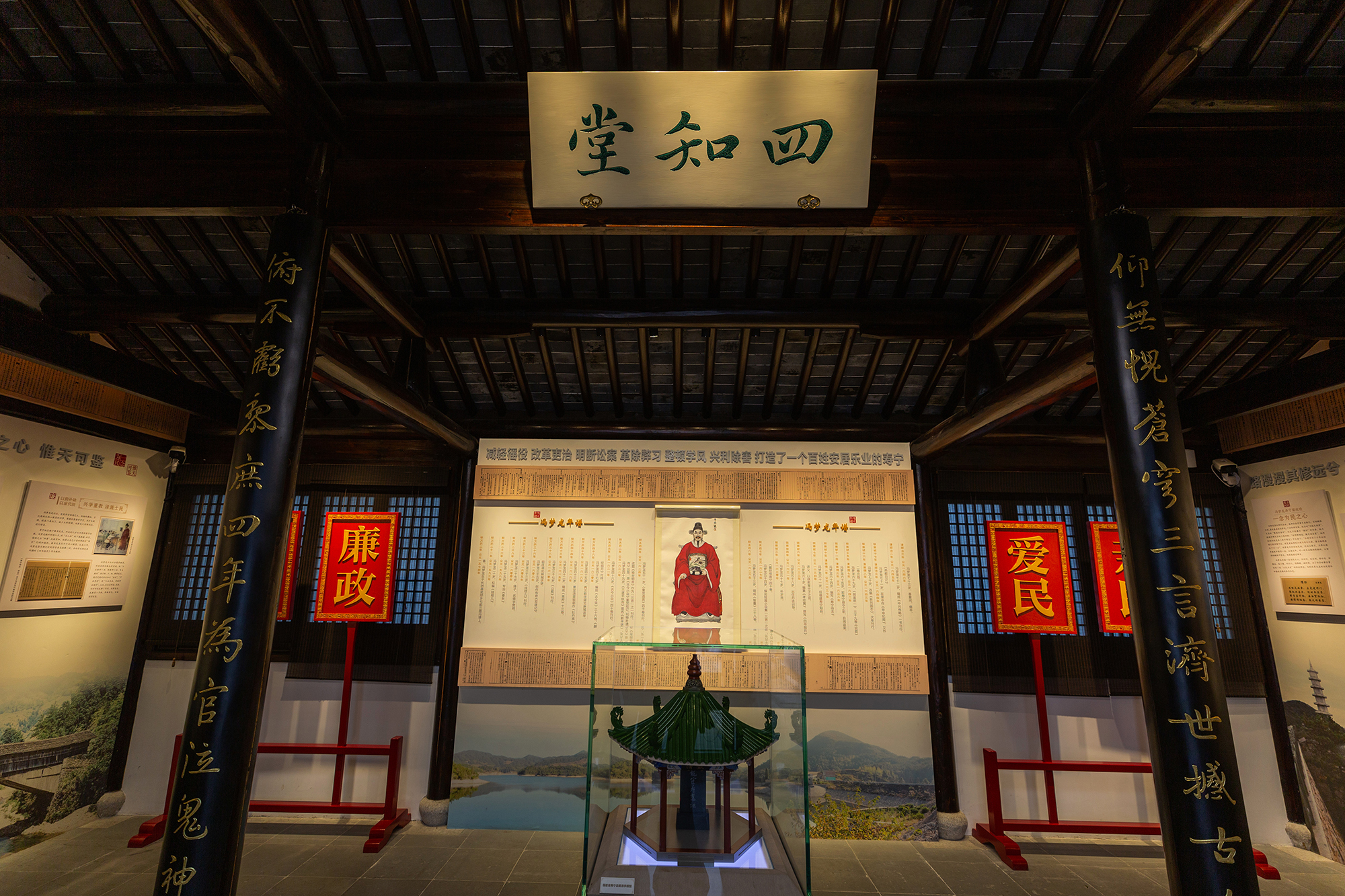 如今的冯梦龙村早已成为知名的旅游景点和爱国主义,廉洁主题教育基地