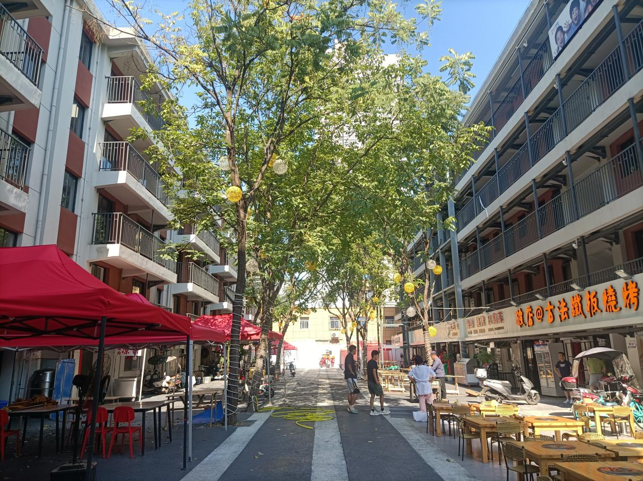 西安市新城区太华路街道:暖心助力谋发展 同舟共济促_