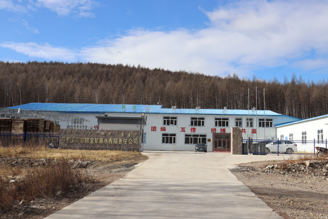 伊图里河镇赋能锶元素做活水文章