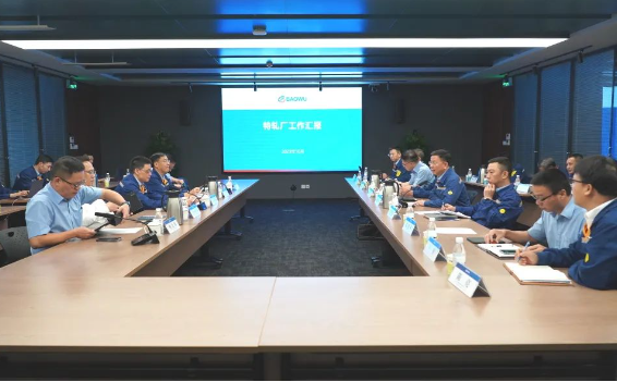 10月10日上午,在特轧厂,宝武杰富意调研时,吴琨宗