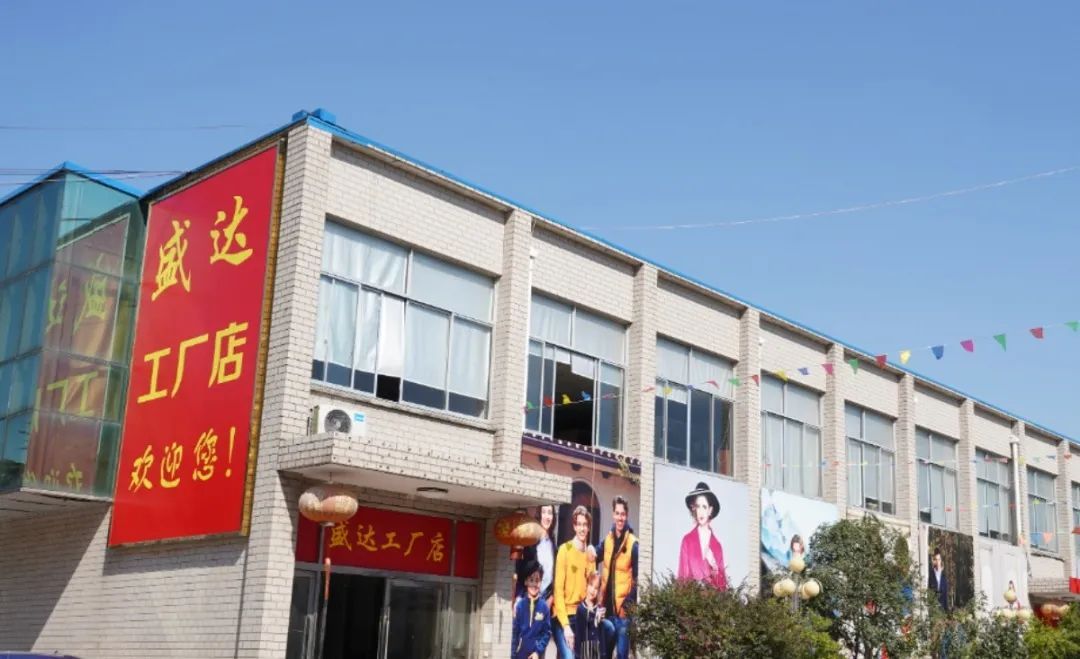 太仓装饰公司：引领家居设计新浪潮