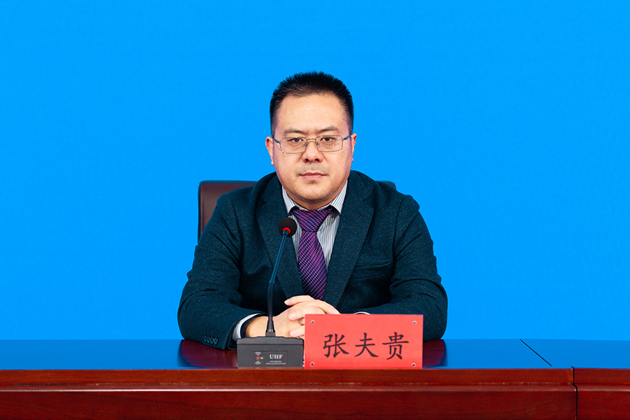聊惠保2024年度产品发布会举行2024年度聊惠保正式上线
