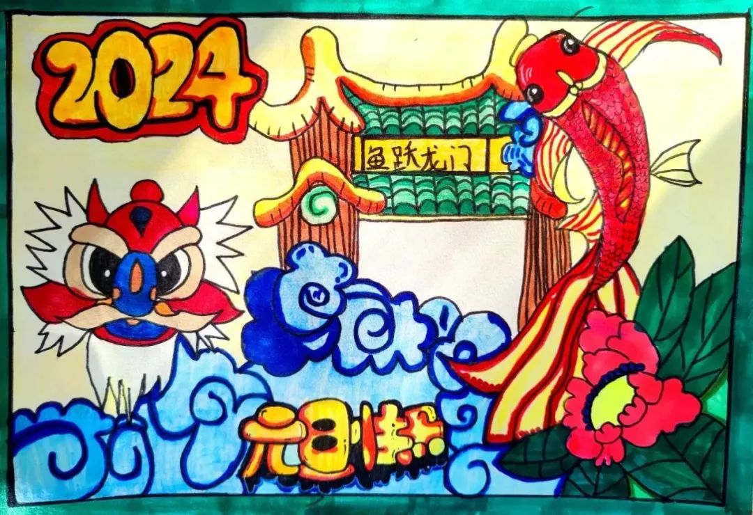 %title插图%num