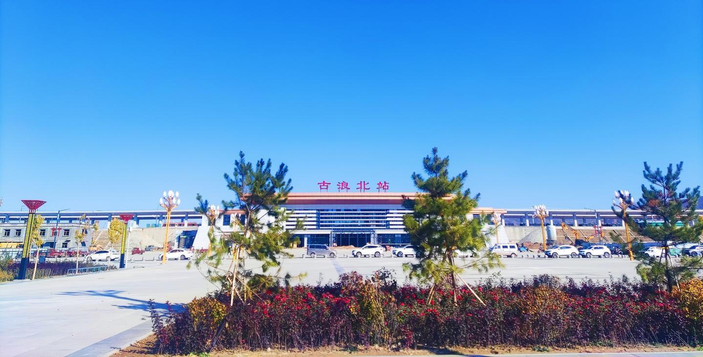 古浪扩投资强科技发展动能强劲集聚