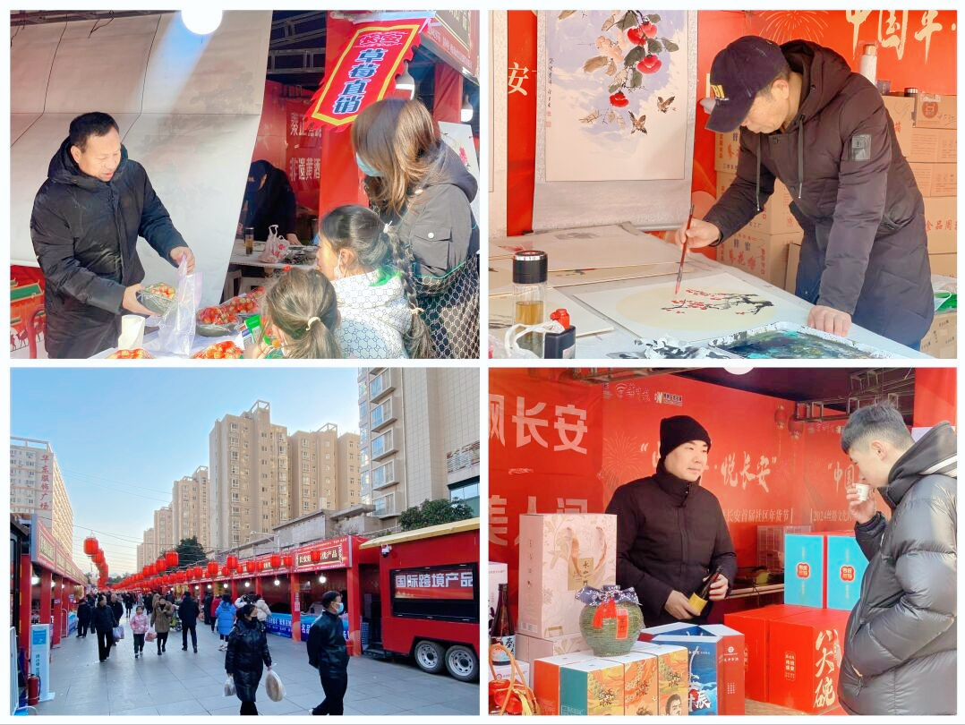 长安区组织链赋能服务链让家门口的集市年味满满