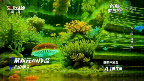 AI+艺术=设计师?华科大教授为你揭秘!_华中科技大学