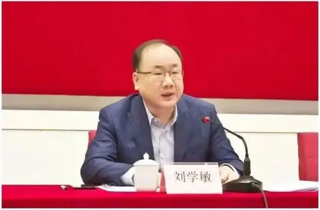 华晨汽车集团原副总裁刘学敏被公诉被批对公司资金违规使用失管失察