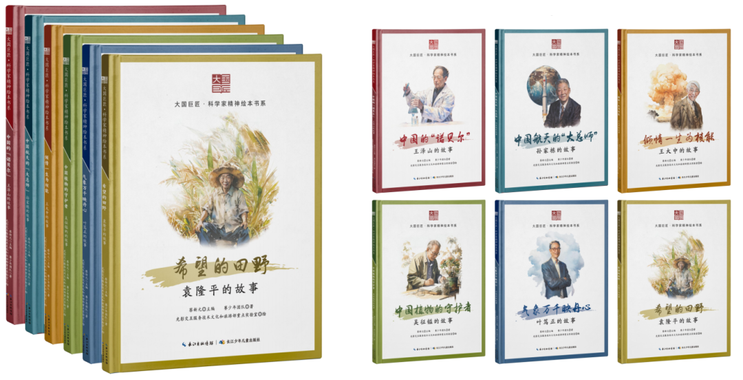 AI+艺术=设计师?华科大教授为你揭秘!_华中科技大学