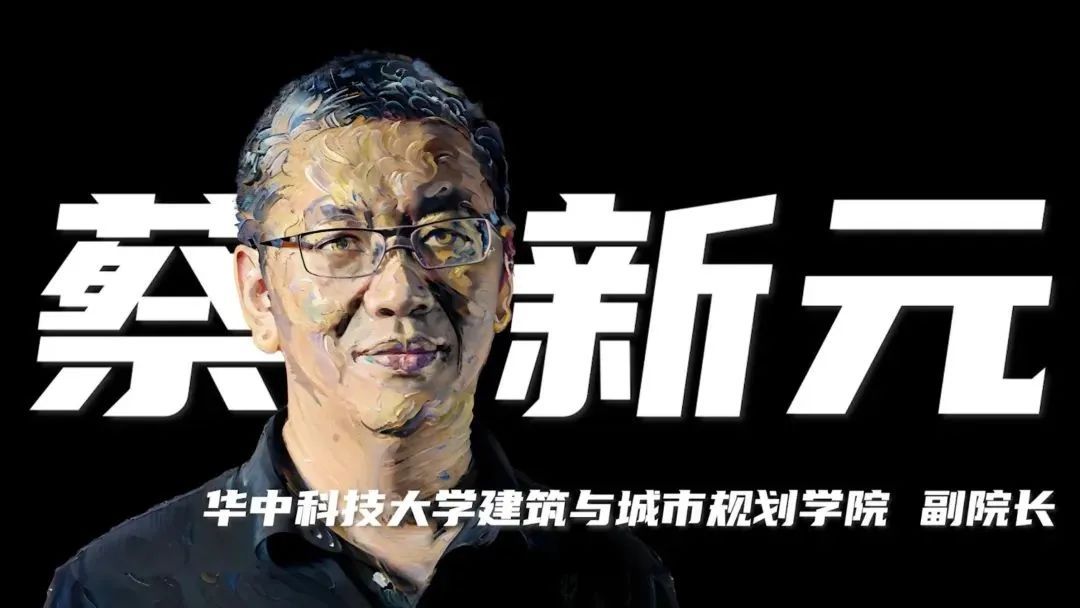 AI+艺术=设计师?华科大教授为你揭秘!_华中科技大学