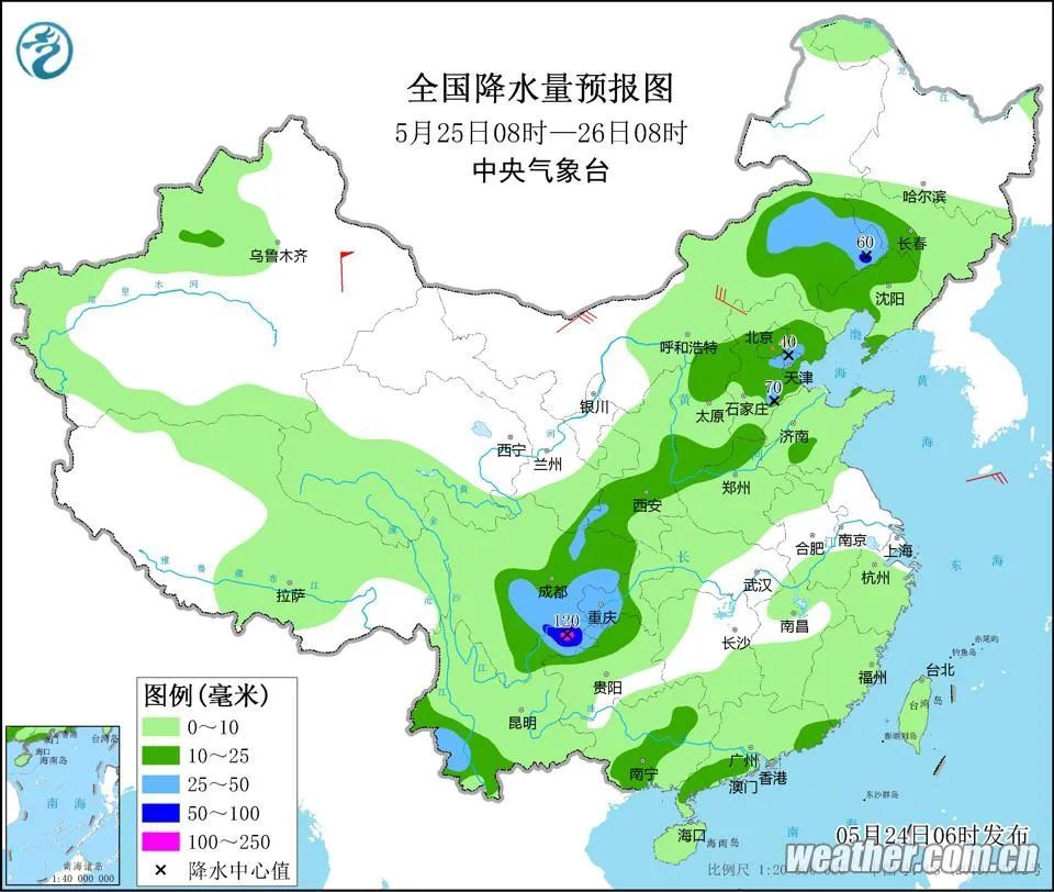 山东大范围降雨！雷电+7~9级阵风