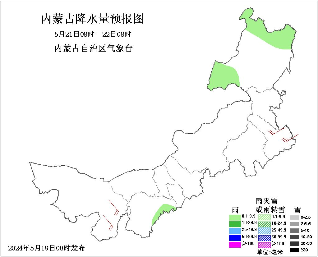 内蒙古东南部降水持续 赤峰市通辽市最高气温仅14℃