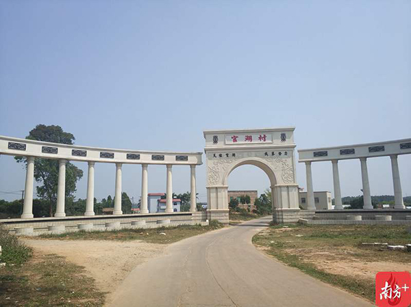 以下图片均来源于:南方网