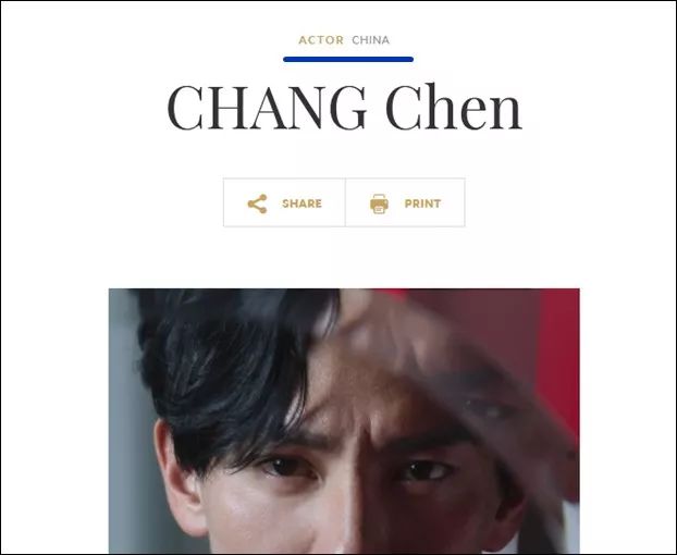 ▲张震官网简介页面，标注国籍为中国