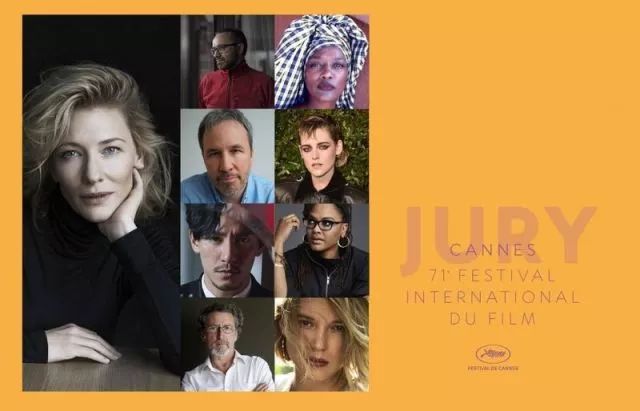 ▲第71届戛纳电影节18日公布竞赛片评审团名单