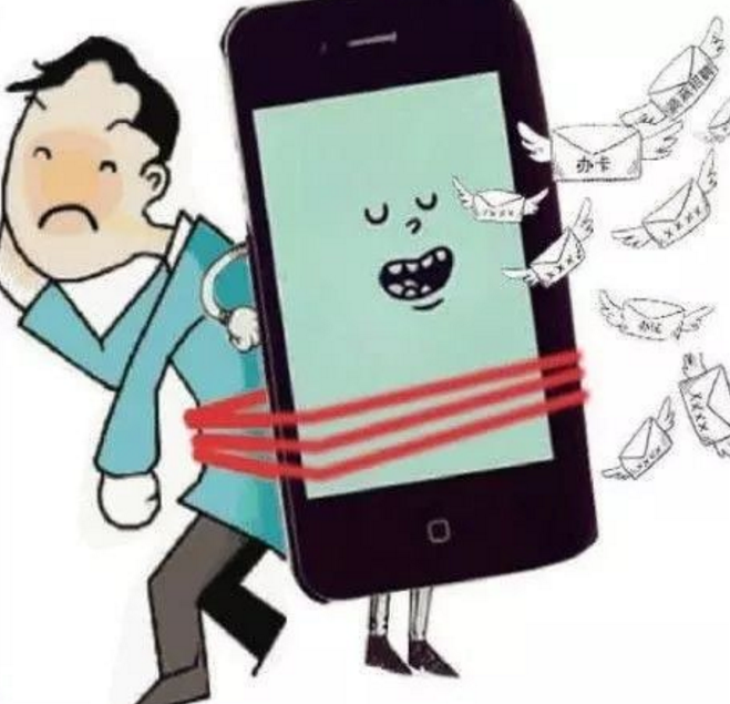 市民举报垃圾短信自己手机号却被拉黑 官方回