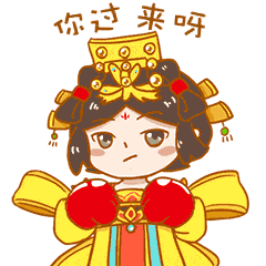 【省运会在广元】女皇驾到省运会运动版表情包上线火爆聊天群,为省运