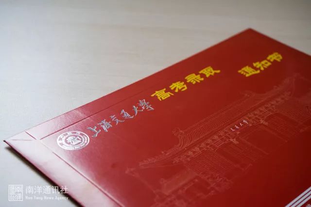 這些高校今年的錄取通知書(shū)，你想要哪個(gè)？(圖18)