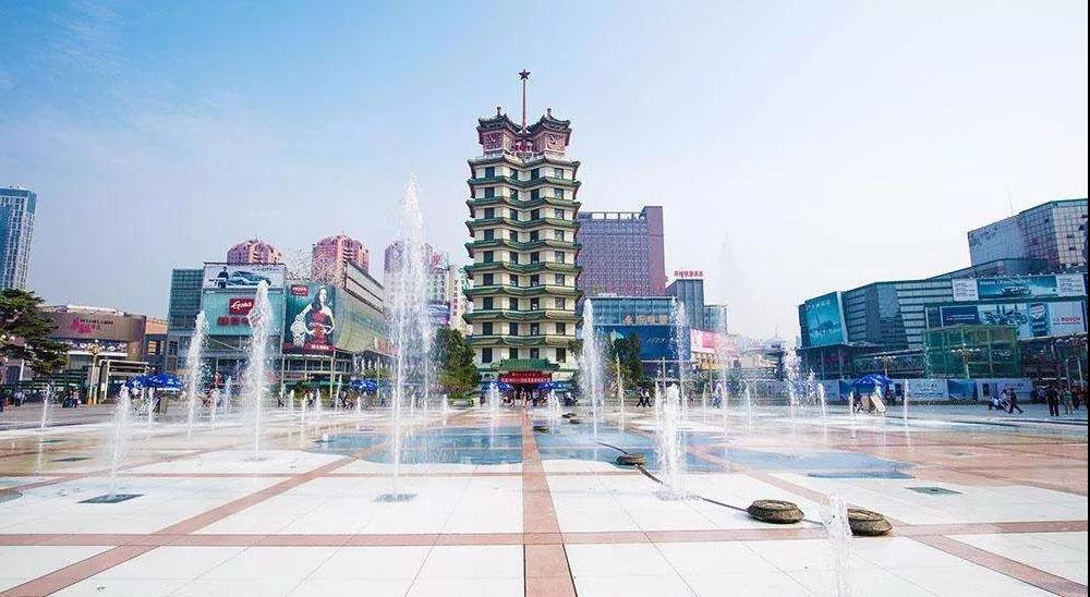 新闻早班车7月30日