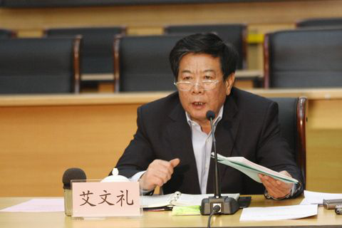 JVuT-hhacrce0626497.png