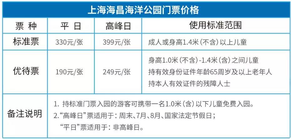 微信图片_20180731140627.jpg