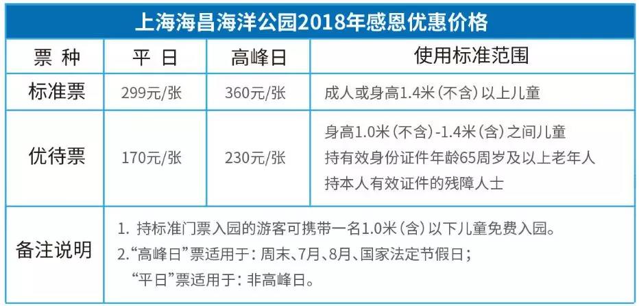 微信图片_20180731140631.jpg