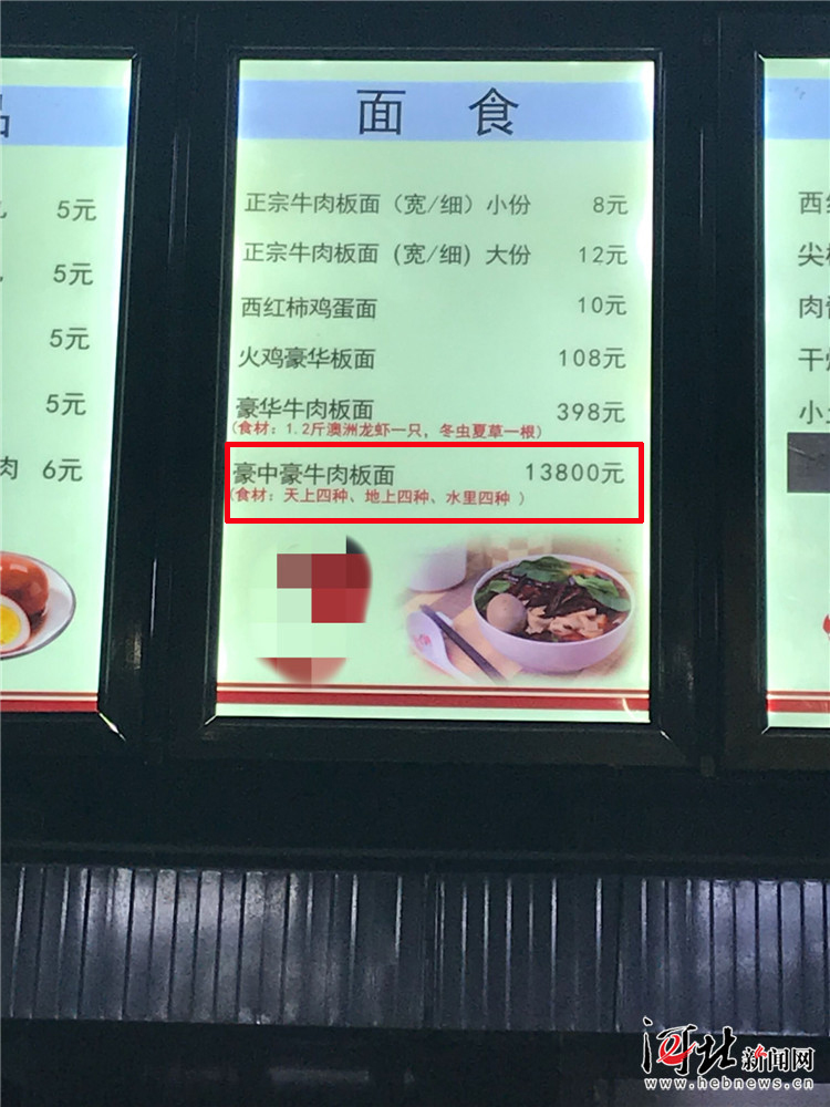 1533294840567711.jpg 微信图片_20180803191350.jpg