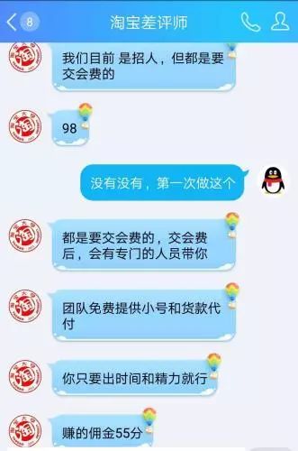 2729581534828562.jpg