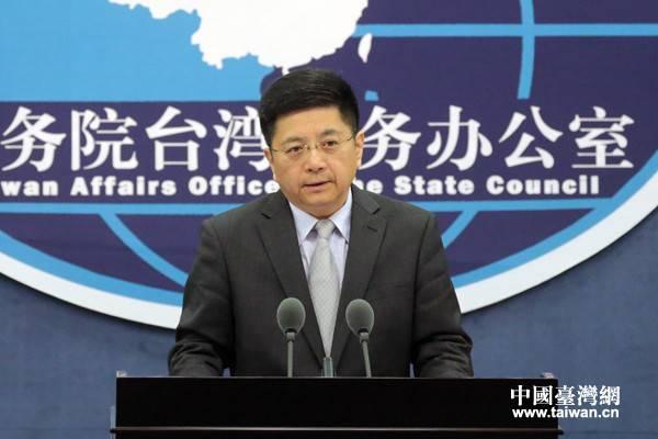 托福考试官网也改标&ldquo;中国台湾&rdquo; 台当局&ldquo;外交部&rdquo;急眼了&hellip;&hellip;