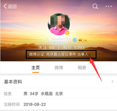 微信图片_20180904080833.jpg