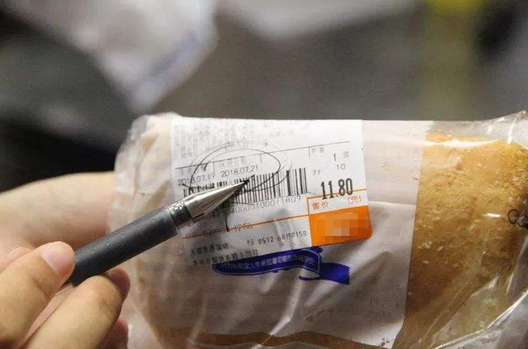 1546468937674094.png 微信截图_20190103064207.png