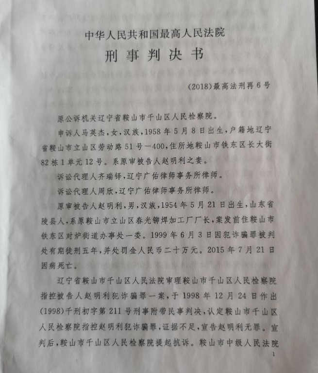 1547021529585328.png image.png