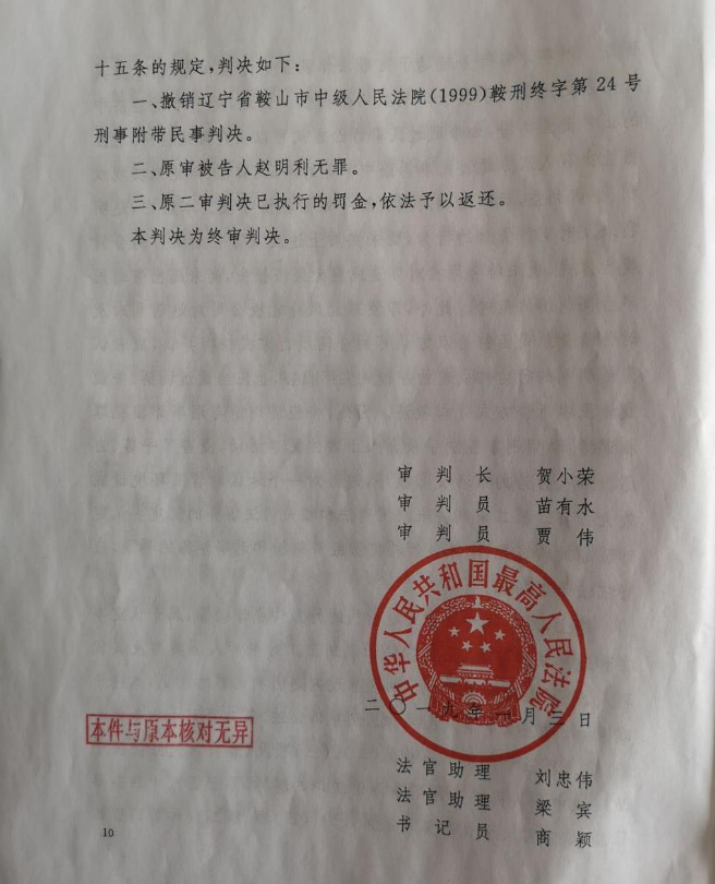 1547021474616535.png image.png