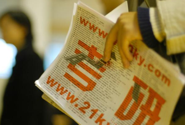 1547192618967179.png 微信截图_20190111154307.png