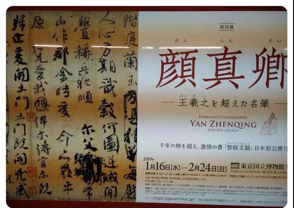 1547531973336369.jpg 微信图片_20190115135931.jpg