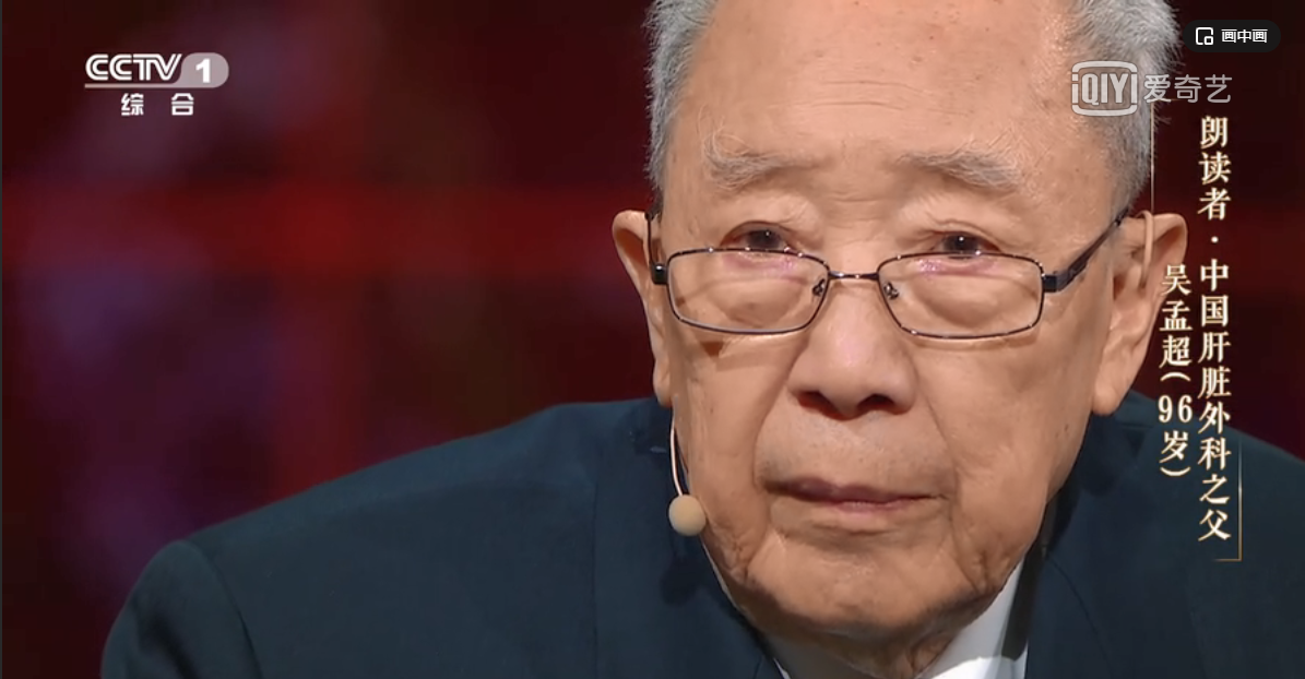 微信截图_20190114161757.png 微信截图_20190114161757.png