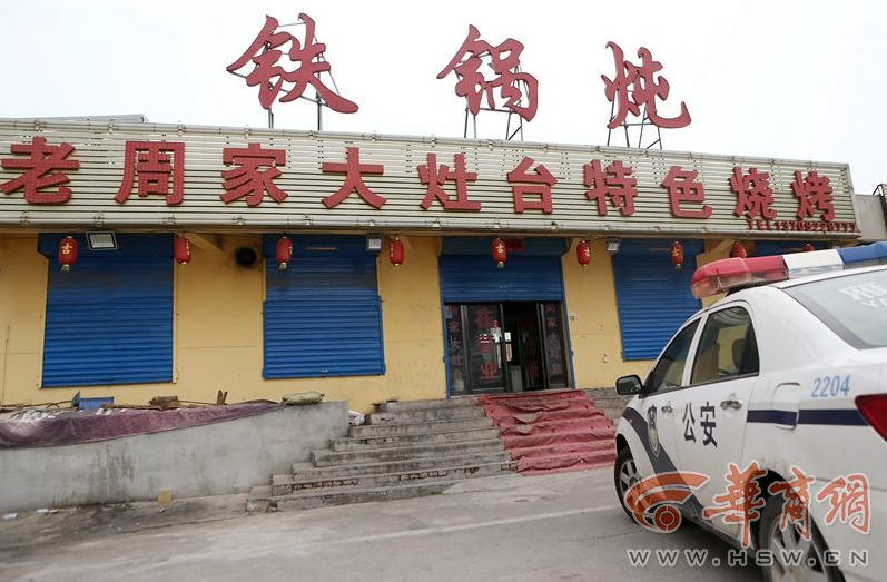 1547603579963237.png 微信截图_20190116095243.png