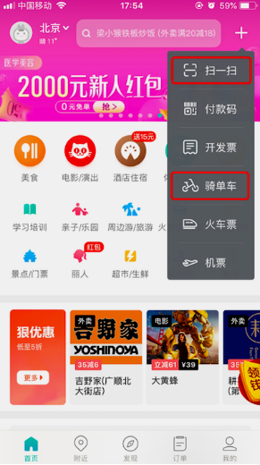 1548214773739087.png 图片1.png