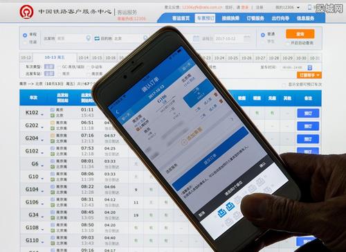 1548285869139961.jpg 10.jpg