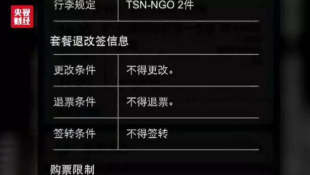 1548403658657955.png image.png