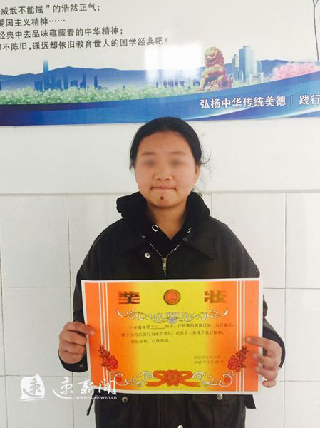 1548427566144438.png timg.png