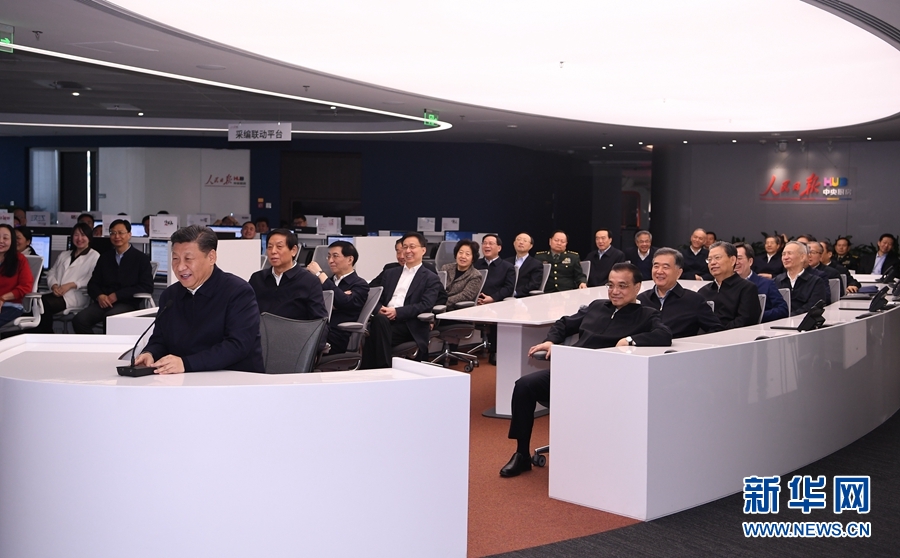 1548428093831800.jpg 图片3.jpg