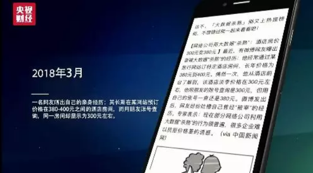 1548403632751731.png image.png