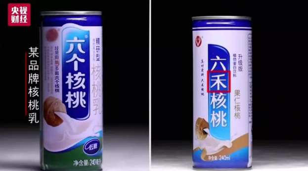 1548403607452794.png image.png