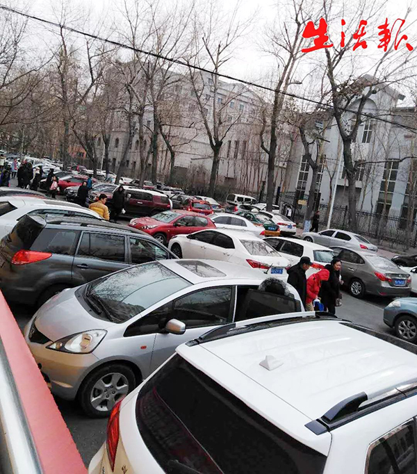 1548484131197431.jpg 162.jpg