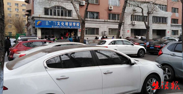 1548484146597275.jpg 163.jpg