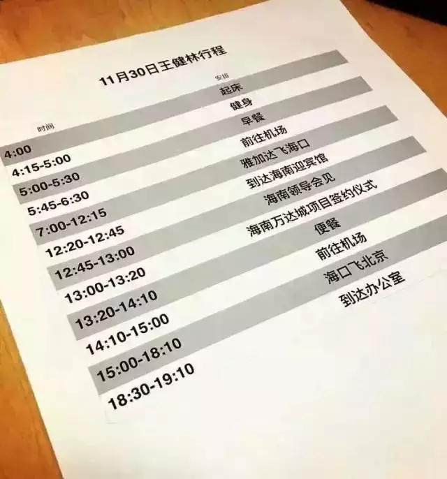 1548761551668422.jpg 11.jpg