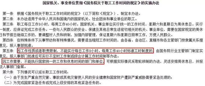 1548761561137286.jpg 12.jpg