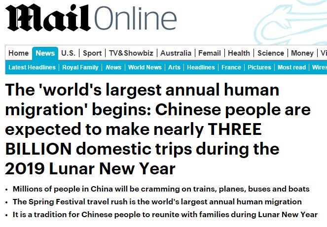 　　“‘世界最大的年度人类迁徙’开始：在2019农历新年期间，中国国内旅行预计近30亿人次”（via Daily Mail）