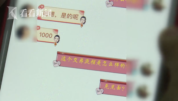 1548992913536855.png 266c73a1eca60e669391428dc29337bf.png