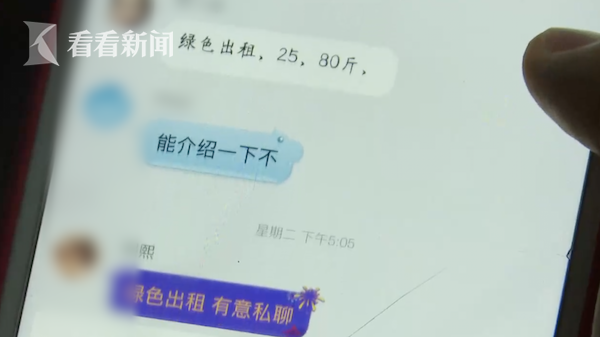 1548993024444612.png d575f11bd9fd2f0f29466f206c14dc06.png